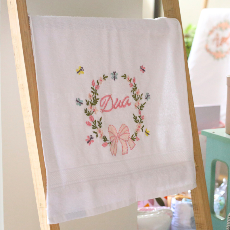 Customized Name Embroidered - Towel