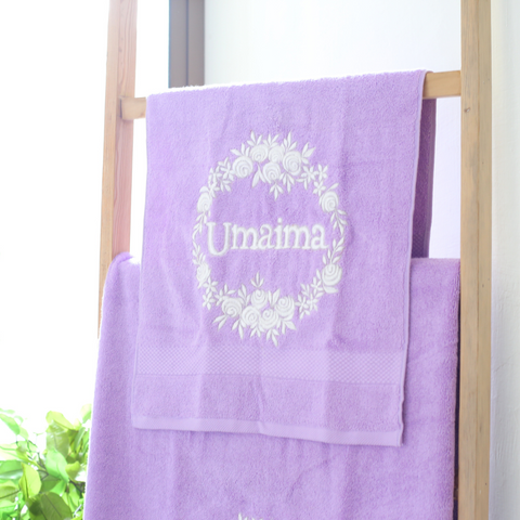 Customized Name Embroidered - Towel (Colored)