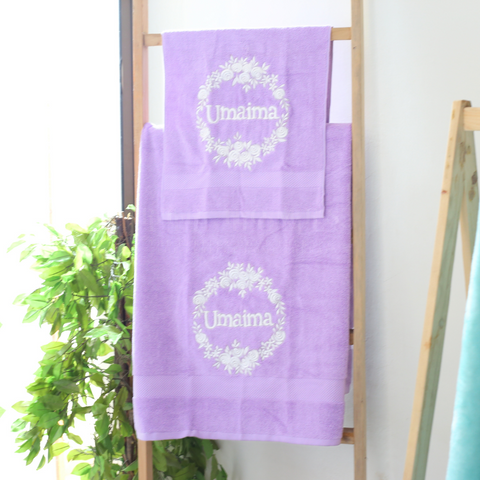 Customized Name Embroidered - Towel (Colored)
