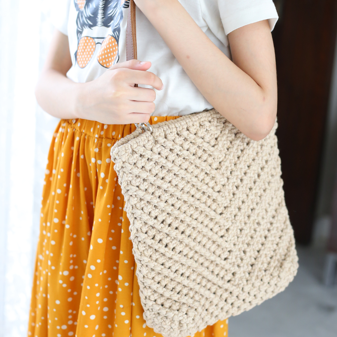 Macrame Bag - Brown