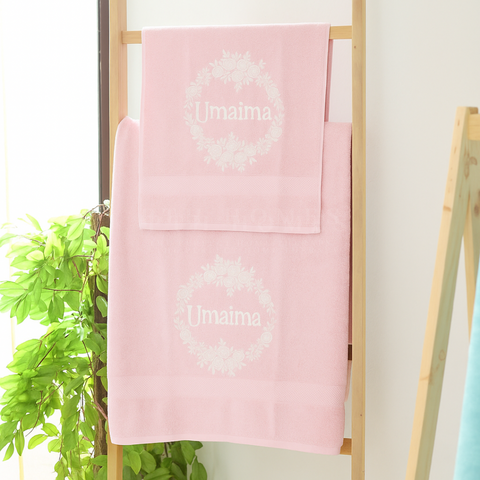 Customized Name Embroidered - Towel (Colored)