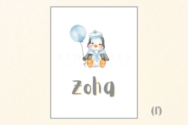 Blanket Custom Printed - Baby/Child