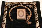 Multi-Patterned - Quilted Janamaz